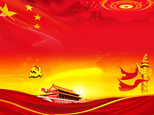 習(xí)近平在紀(jì)念五四運(yùn)動100周年大會上的講話