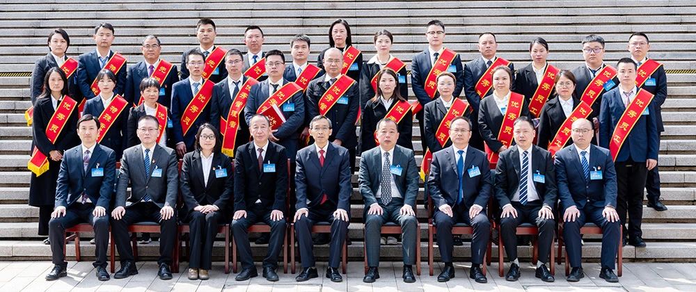 光榮榜│建工集團(tuán)表彰2024年度特殊貢獻(xiàn)獎(jiǎng)、先進(jìn)集體、優(yōu)秀管理者、優(yōu)秀員工